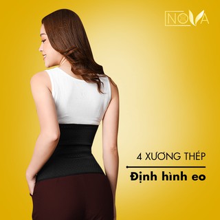 [CHÍNH HÃNG NHẬT] Gen nịt bụng nova
