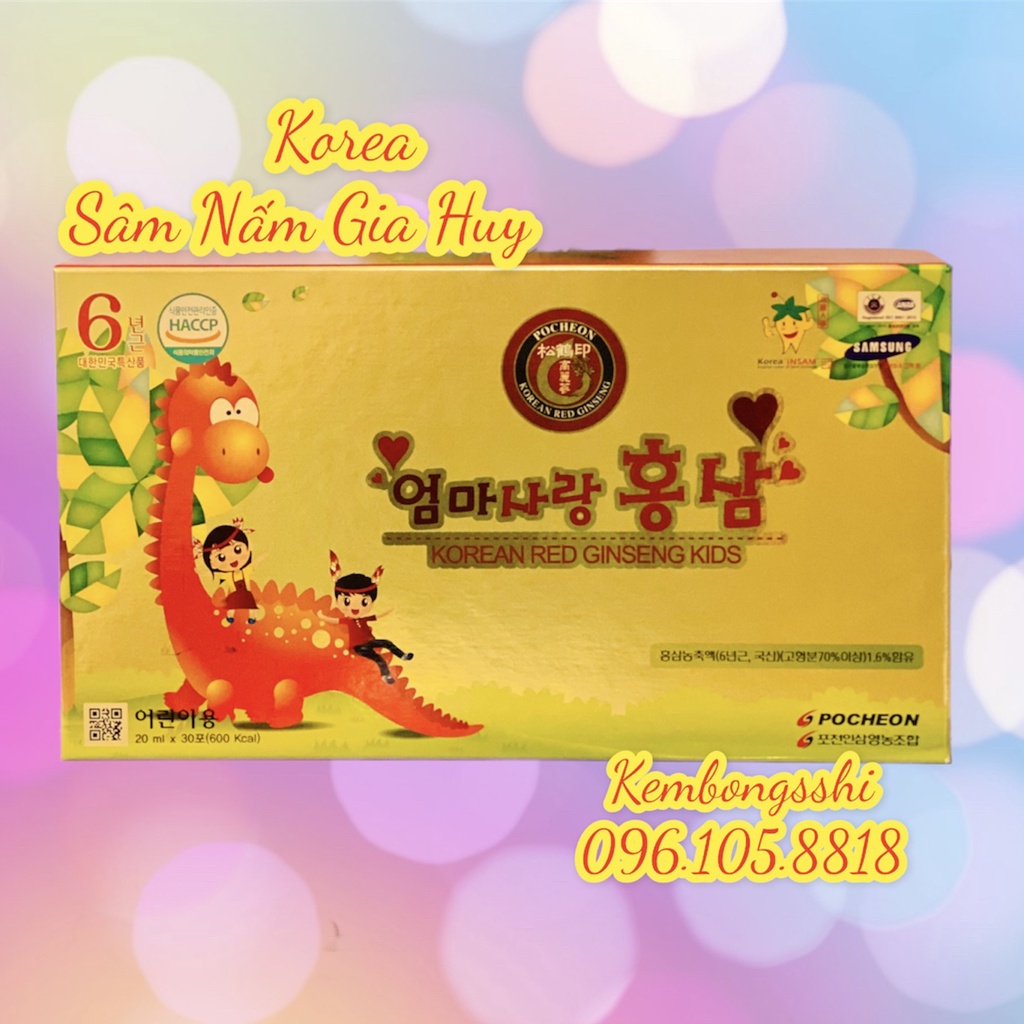 Hồng Sâm BaBy Khủng Long Dành Cho Bé Biếng Ăn