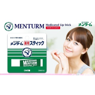 Son dưỡng Omi Menturm Medicated Stick