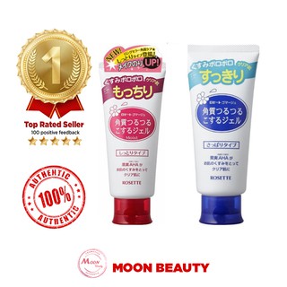 ⚜️FREESHIP⚜️ Tẩy Da Chết Rosette Peeling Gel – 120gr