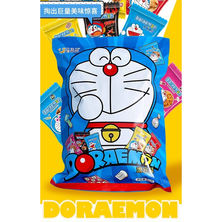 BÁNH SNACK DOREMON - SIÊU TO KHỔNG LỒ