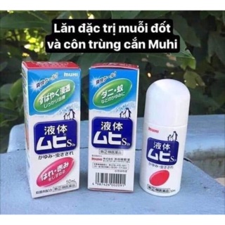 Lăn muỗi muhi cho bé