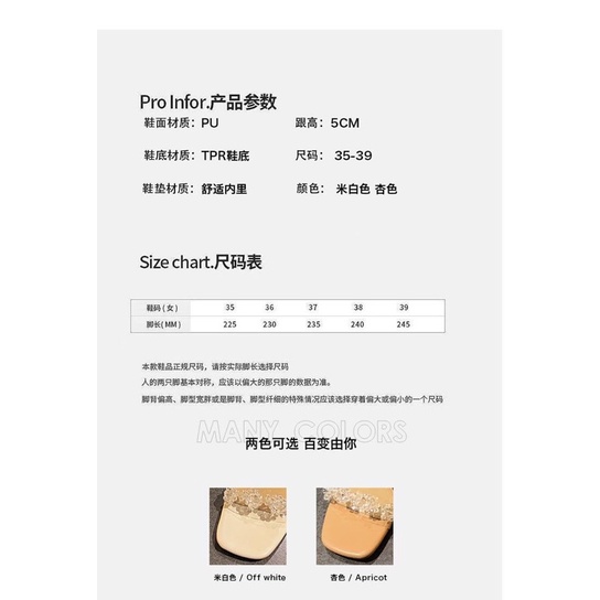 Giày cao gót pha lê ngọc trai nhân tạo Pháp A-555