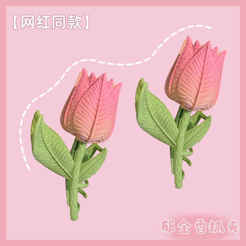 Kẹp Tóc Kim Loại Hình Cá Mập Phong Cách Hàn Quốc