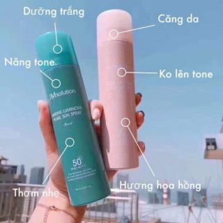 Xịt Chống Nắng JM SOLUTION SPF50