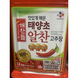 Sốt tương ớt Hàn Quốc 200g tách lẻ