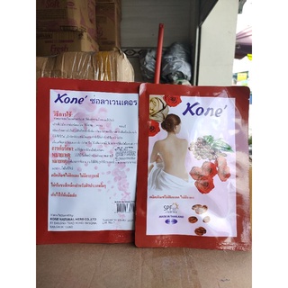 Ủ trắng- T.ắ.m trắng kone đỏ