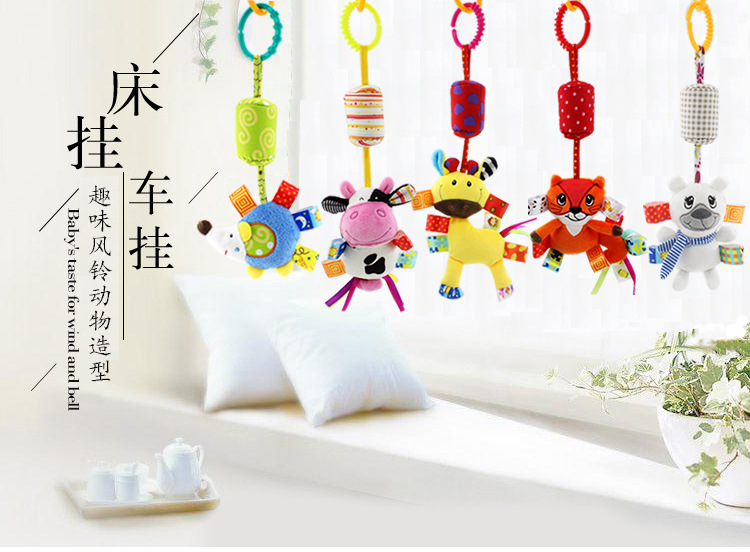 Đồ Chơi Thú Nhồi Bông Treo Nôi Em Bé 0836
