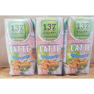 [FREE SHIP 99K] LỐC SỮA ÓC CHÓ VỊ TRÀ XANH THÁI LAN - 180ML