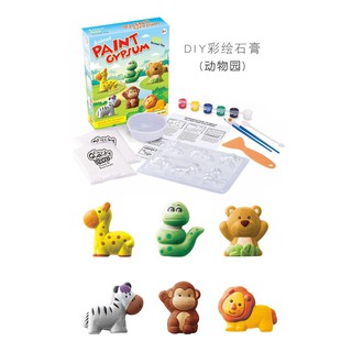 STEM tô màu thạch cao