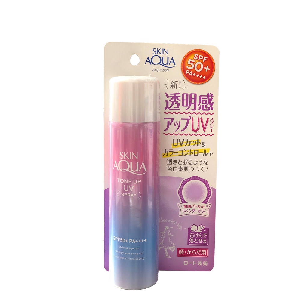 Kem chống nắng Skin Aqua Tone Up UV Essence SPF 50+ PA ++++ hàng nội địa Nhật Bản
