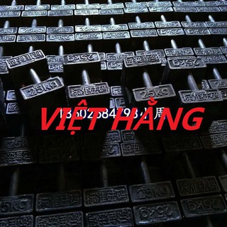 quả cân gang đen  20kg