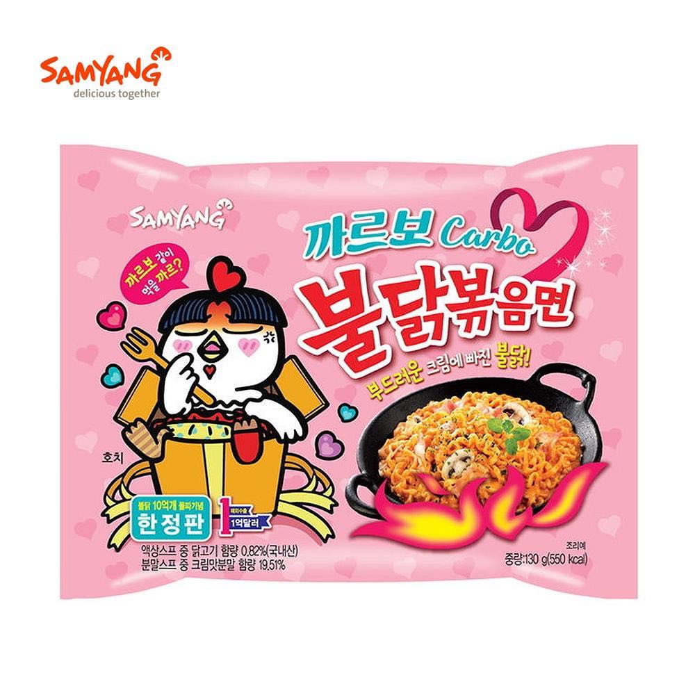 [TRANG ANH KOREA] Mì cay SamYang Hàn Quốc 140gr ( đủ vị)