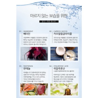 Xịt thơm cơ thể và tóc Mumchit 105ml
