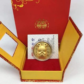 Hộp lì xì tết chuột vàng