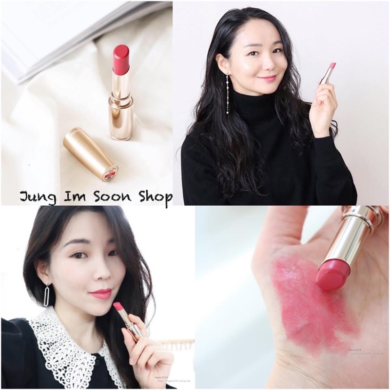 Son dưỡng Sulwhasoo Essential Lip Serum Stick