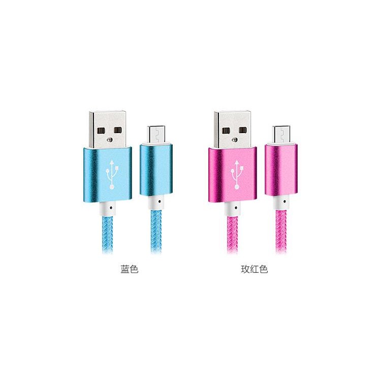 Dây Cáp Sạc Đồng Bộ Dữ Liệu Micro Usb Dài 1.5m Cho Android