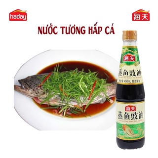 Nước tương hấp cá Hải Thiên 450g