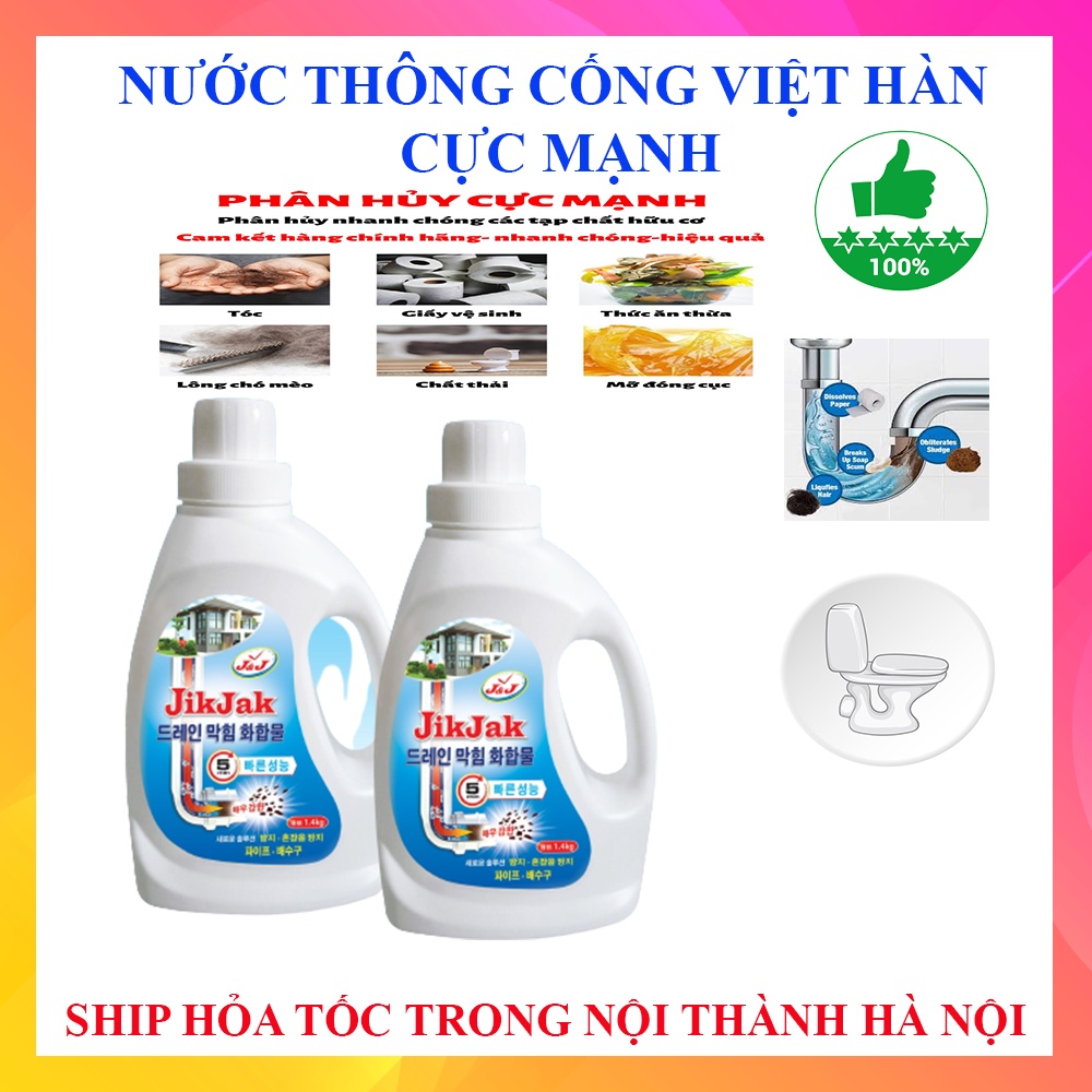 Nước Thông Cống Việt Hàn JIK JAK Siêu Mạnh Thông Tắc Hiệu Quả Chi Phí Thấp, Nước Thông Bồn Cầu 1400g Hết Tắc Nghẽn Ngay