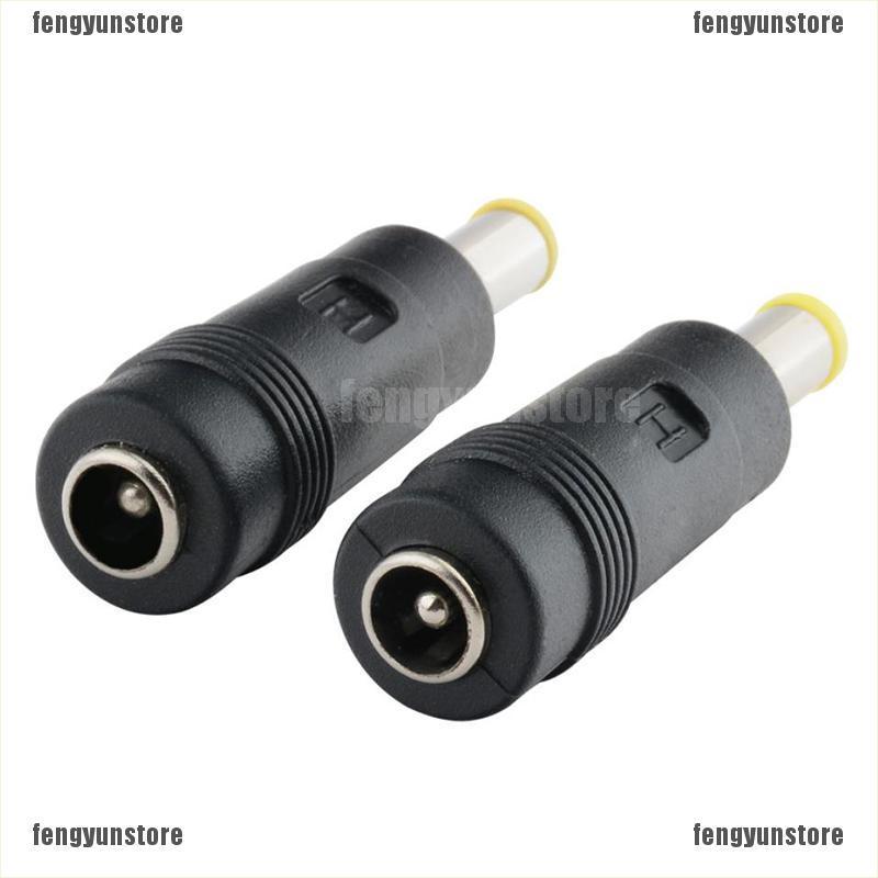 Bộ 2 Đầu Nối Chuyển Đổi Nguồn Điện 5.5x2.1mm Sang 5.5x3.0mm | BigBuy360 - bigbuy360.vn