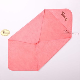 [CHÍNH HÃNG] Khăn Choàng Tắm Poêmy Cho Bé Mềm Mịn Thấm Hút Nhanh Khô Kích Thước 73x73cm