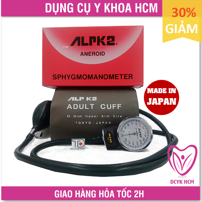 ⚡Now+Grab⚡| Máy Đo Huyết Áp Cơ: ALPK2 (Trọn Bộ Gồm Ống Nghe) - GK0407