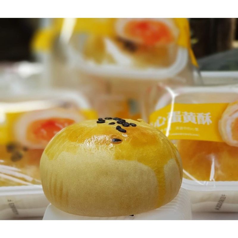 1 kg bánh trứng chảy siêu ngon ~19-20 cái / 119k
