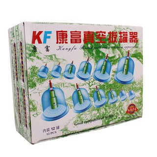 Bộ Giác Hơi Không Dùng Lửa 12 Cốc