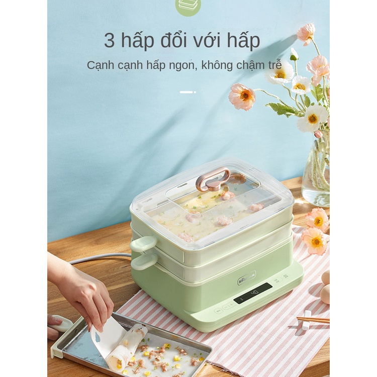 MÁY LÀM BÁNH CUỐN BEAR CFJ-A80B1 , MÁY HẤP THƯC ĂN BEAR MẪU MỚI 2021