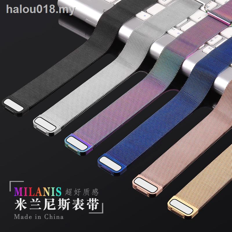 Dây Đeo Đồng Hồ Thông Minh Xiaomi Bằng Thép Không Gỉ / Gốm Sứ / Nylon Khóa Nam Châm Nhiều Màu Thời Trang Cho Nam Và Nữ