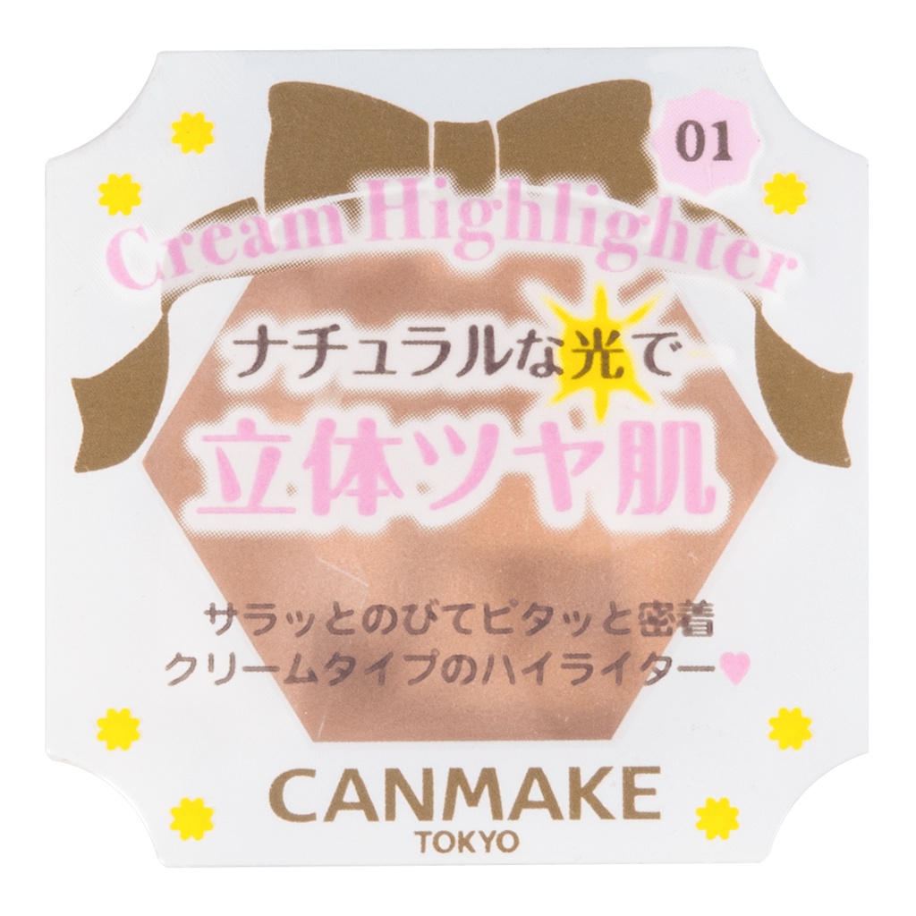 Phấn Nhũ Bắt Sáng Canmake Cream Highlighter