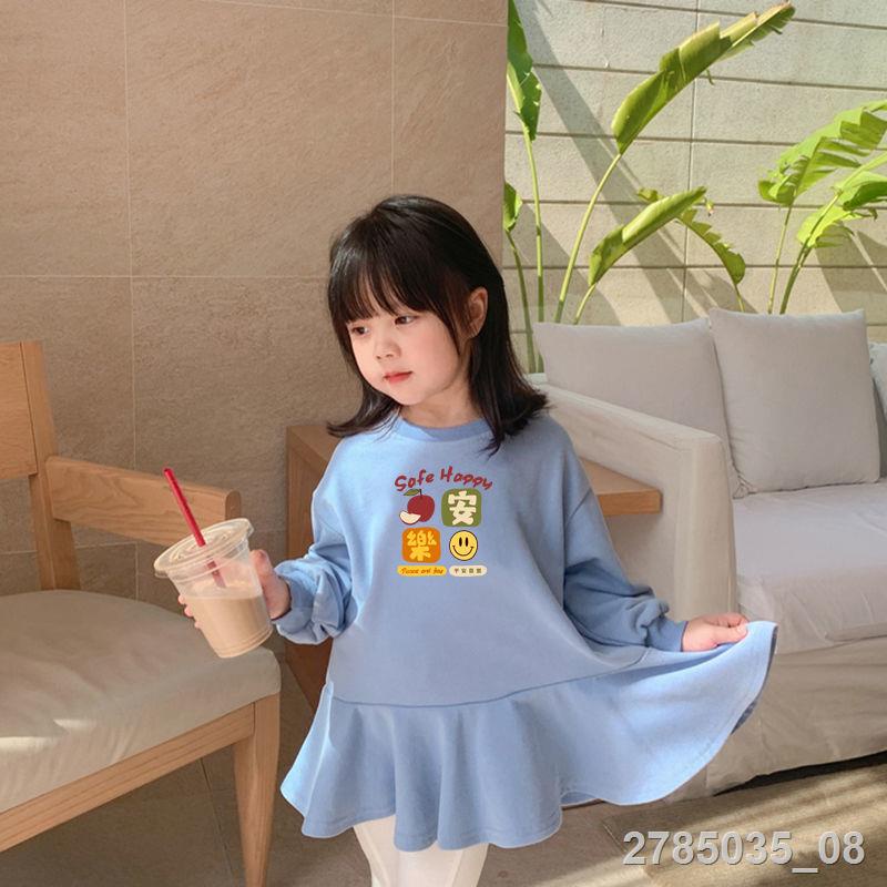 💕Hld KIDS✨✐Đầm Sweater dài tay phối bèo thời trang xuân thu dành cho bé gái 2021