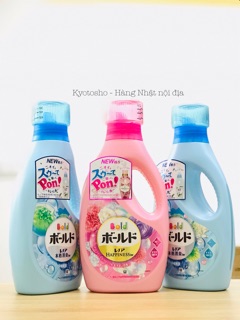 GIẶT XẢ BOLD 17 VIÊN P&G Nhật Bản.