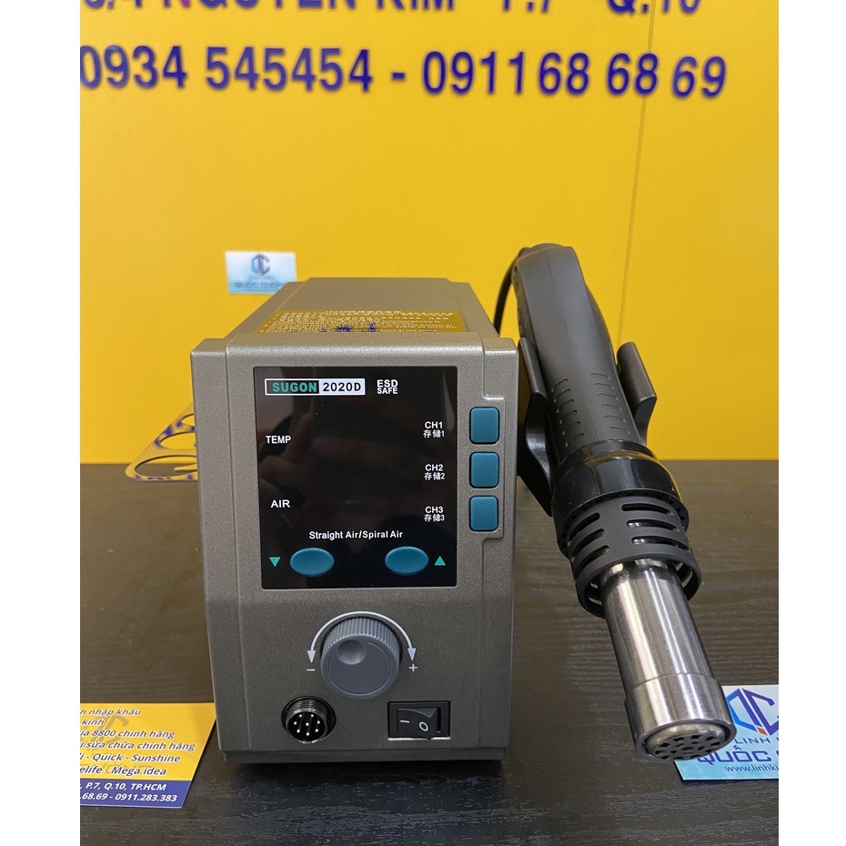 Máy khò SUGON 2020D 700W