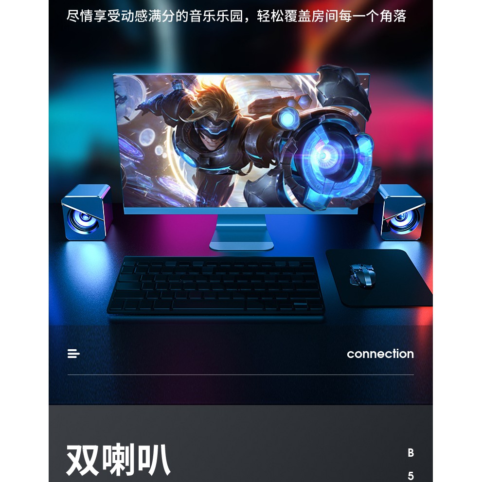 Loa Vi Tính Hình Mắt Cú Mèo Âm Thanh Nổi 4D, Loa Vi Tính Để Bàn 