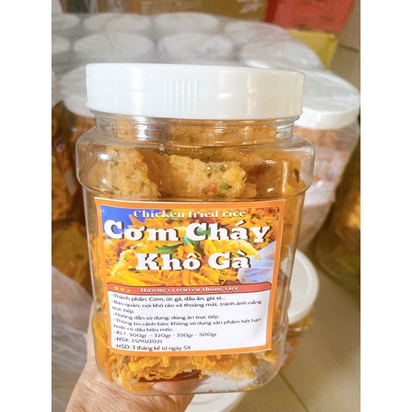 cơm cháy khô gà 300gsiêu ngon 1 hủ