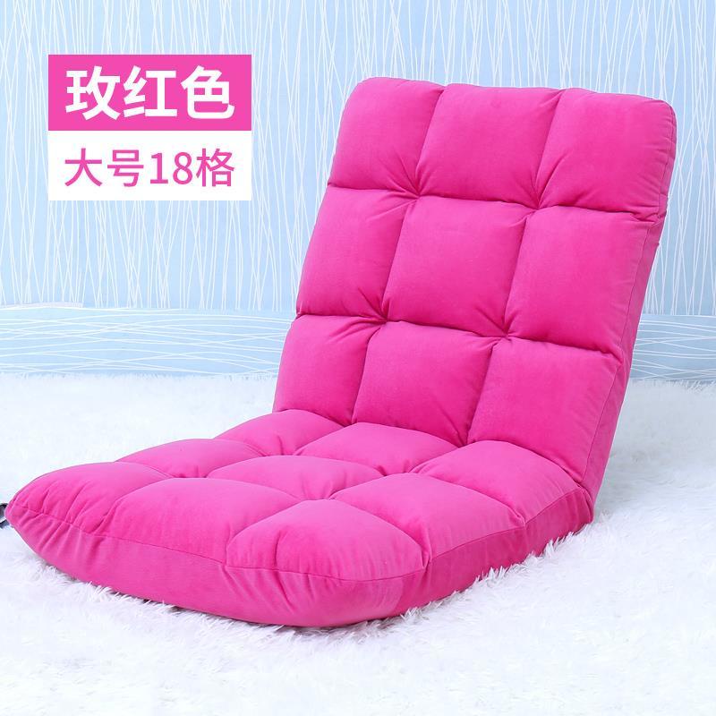 Ghế tựa lưng ghế lười sofa tatami ghế không chân ghế đôi căn hộ nhỏ ký túc xá sinh viên đại học cá tính giảm giá