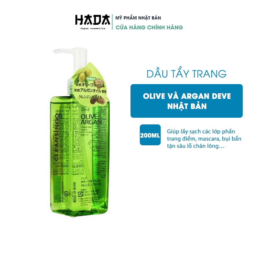 [Dầu tẩy trang] Olive & Argan Deve Nhật Bản 200ml