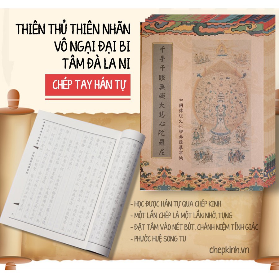 Combo 9 Vở Chép Kinh - CB02 - Vở chép Kinh chữ Hán in mờ, học tiếng Trung qua chép Kinh Tặng 2 Bút 10 Ngòi  chepkinh.vn