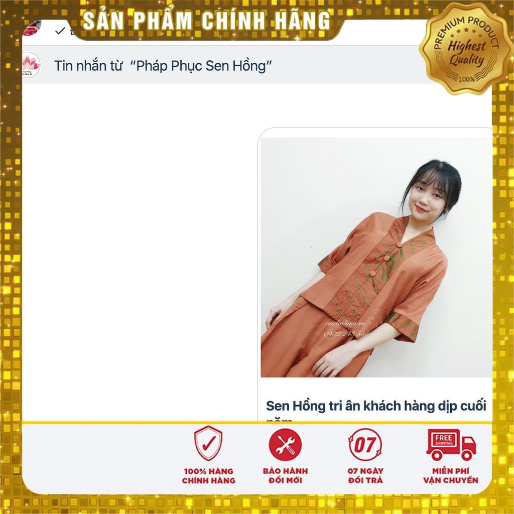 🍑🍑🍑Quần Áo Đi Chùa Pháp Phục Phật Tử nữ cao cấp hàng thiết kế An252 Nâu Đồng - chất liệu đũi phối tơ tằm tự nhiên