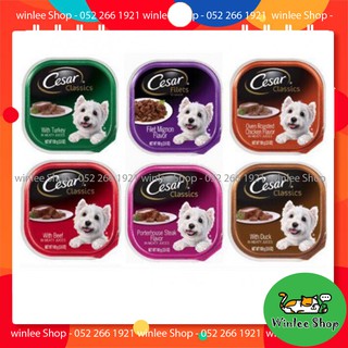 PATE CHO CHÓ CESAR 100GR NHIỀU VỊ HÀNG NỘI ĐỊA HÀN QUỐC TA087