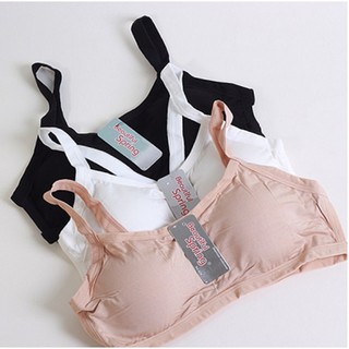 ÁO BRA COTTON 3 DÂY LƯNG