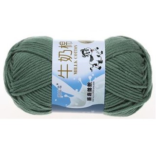 Len Milk Bò 74