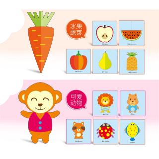 100 Giấy Cắt Thủ Công Cho Bé