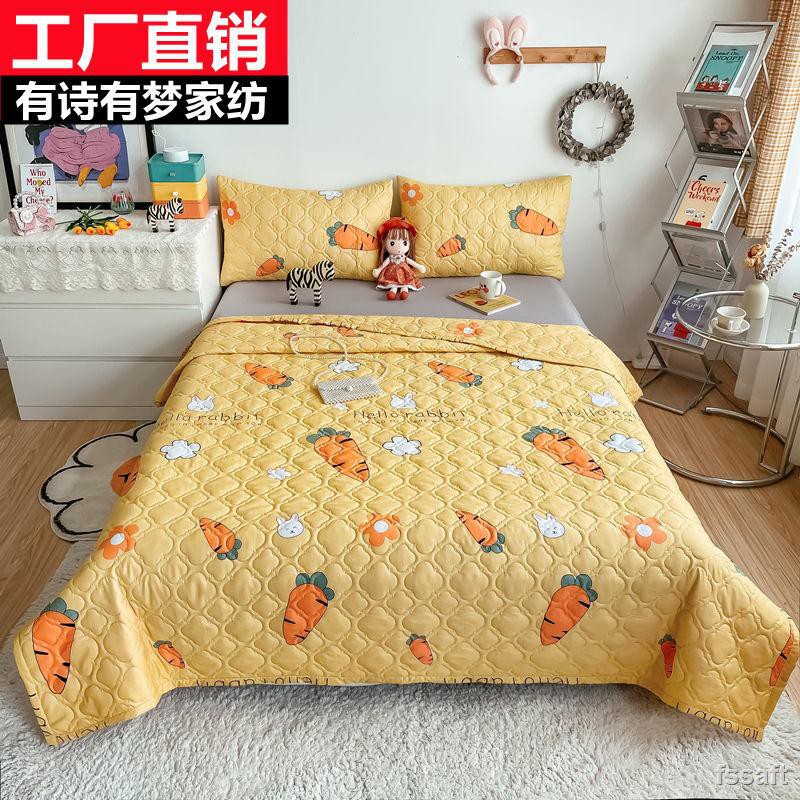 Chăn Cotton Mỏng Điều Hòa Không Khí 5.15 Có Thể Giặt Được