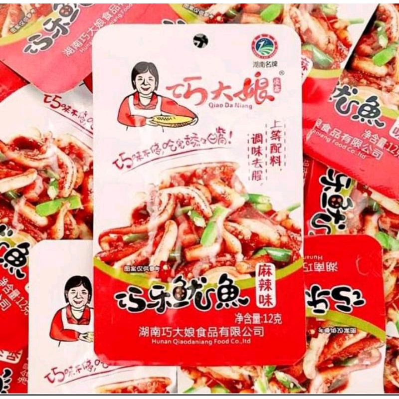 RÂU MỰC XÀO CAY TỨ XUYÊN | BigBuy360 - bigbuy360.vn