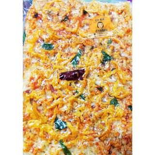 Cơm cháy vị gà lá chanh 100g
