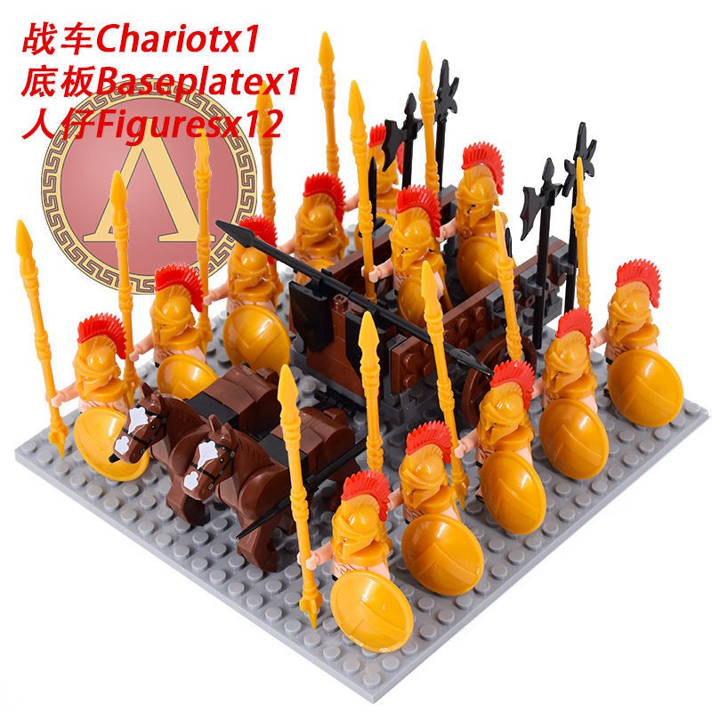Lego Bộ Lắp Ráp Mô Hình Người Lính Chiến Binh La Mã Cổ Đại
