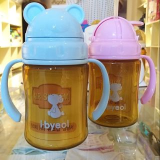 Bình Nước ống hút I-Byeol 280ML Xanh Và Hồng(Tặng Kèm 1 Cọ Rữa Và 1 Ống Hút Thay Thế)