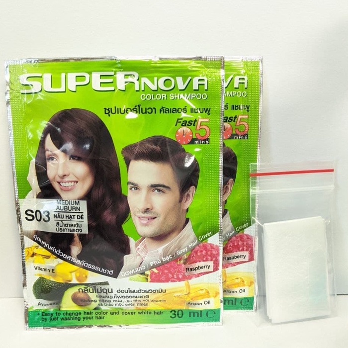 Dầu gội nhuộm SUPER NOVA Color Shampoo 30ml (nhuộm tóc tại nhà nâu đen - nâu hạt dẻ)